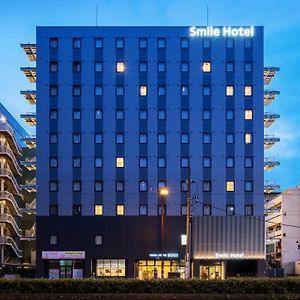 Smile Hotel Okayama